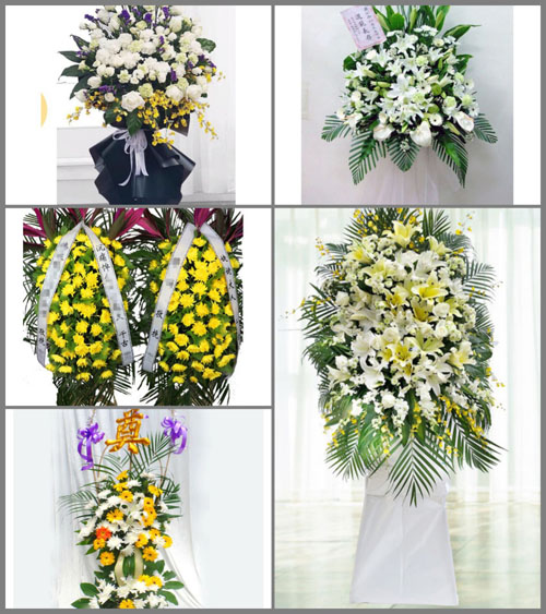广东韶关市南雄市珠玑镇祗芫村白事花篮预定